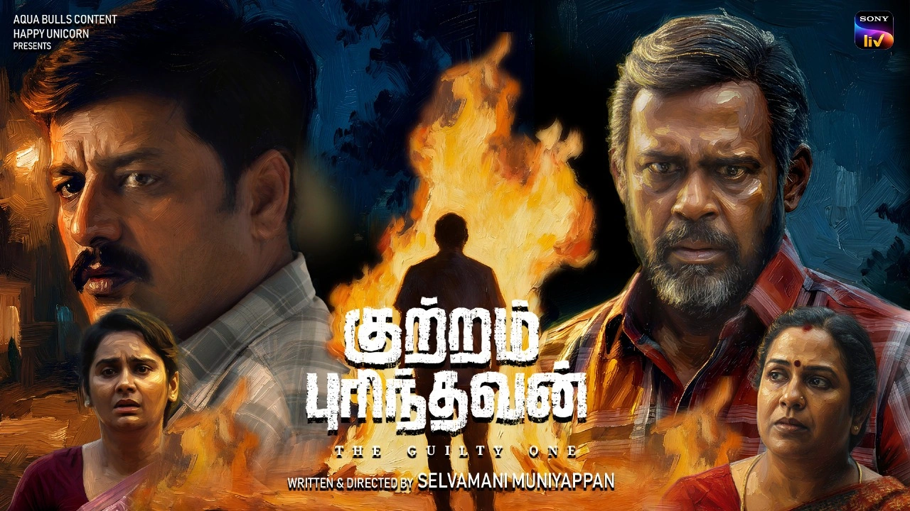 Kuttram Purindhavan (The Guilty One) movie poster